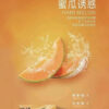 ilia,ilia煙彈,ilia煙彈購買,ilia電子煙,ilia電子煙彈,ilia糖果,ilia煙彈,,ilia口味,ilia菸彈,,ilia主機,ilia推薦,ilia官網,ilia品牌,ilia口味推薦,ilia購買,ilia拋棄式,ilia電子菸,ilia電子菸主機,ilia購買推薦,ilia電子菸彈,電子煙,電子菸彈,電子煙彈,電子菸,電子煙官網,電子菸官網,電子煙購買,電子菸購買,電子煙推薦,電子菸推薦,電子煙品牌,電子菸品牌,電子煙口味,電子菸口味,電子菸糖果,電子煙糖果,哩啞,哩啞電子煙ptt,哩啞電子煙dcard,哩啞電子煙評價,,哩啞主機,,ilia拋棄式四代,ilia新款電子煙,哩啞電子煙,哩啞口味,哩啞推薦,哩啞煙彈,哩啞糖果,哩啞電子菸,哩啞電子菸主機,哩啞口味推薦,哩啞購買,哩啞菸彈,哩啞拋棄式,ilia煙桿,ilia電子煙主機,ilia電子菸煙彈,ilia電子菸拋棄式,哩啞電子煙主機,哩啞電子菸煙彈,哩啞電子菸拋棄式