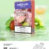 Meha煙彈紅冰芭樂口味,Meha,Meha購買,Meha口位,Meha糖果,Meha官網,Meha煙彈元氣草莓口味,Meha菸彈,Meha電子煙口味,Mehad口味,魅嗨電子煙,魅嗨口味,魅嗨推薦,魅嗨煙彈,魅嗨糖果,魅嗨電子菸,魅嗨電子菸主機,魅嗨口味推薦,魅嗨購買,魅嗨菸彈,魅嗨拋棄式,TOKYO煙桿,魅嗨官網 Meha煙彈紅冰芭樂口味,Meha,Meha購買,Meha口位,Meha糖果,Meha官網,Meha煙彈元氣草莓口味,Meha菸彈,Meha電子煙口味,Mehad口味,魅嗨電子煙,魅嗨口味,魅嗨推薦,魅嗨煙彈,魅嗨糖果,魅嗨電子菸,魅嗨電子菸主機,魅嗨口味推薦,魅嗨購買,魅嗨菸彈,魅嗨拋棄式,TOKYO煙桿,魅嗨官網