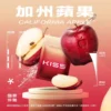 Kis5煙彈加州蘋果口味 Kis5煙彈加州蘋果口味
