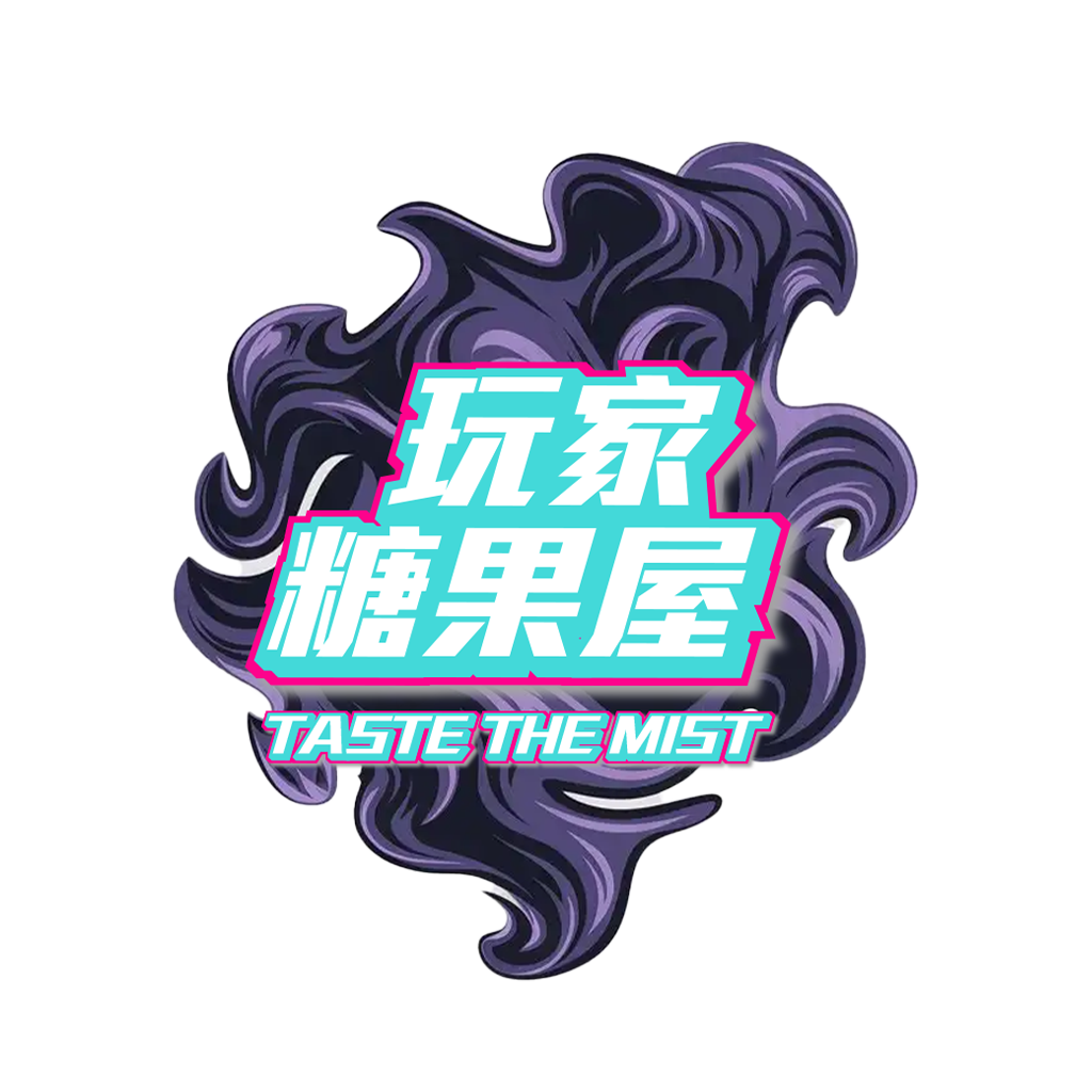 玩家糖果屋-logo