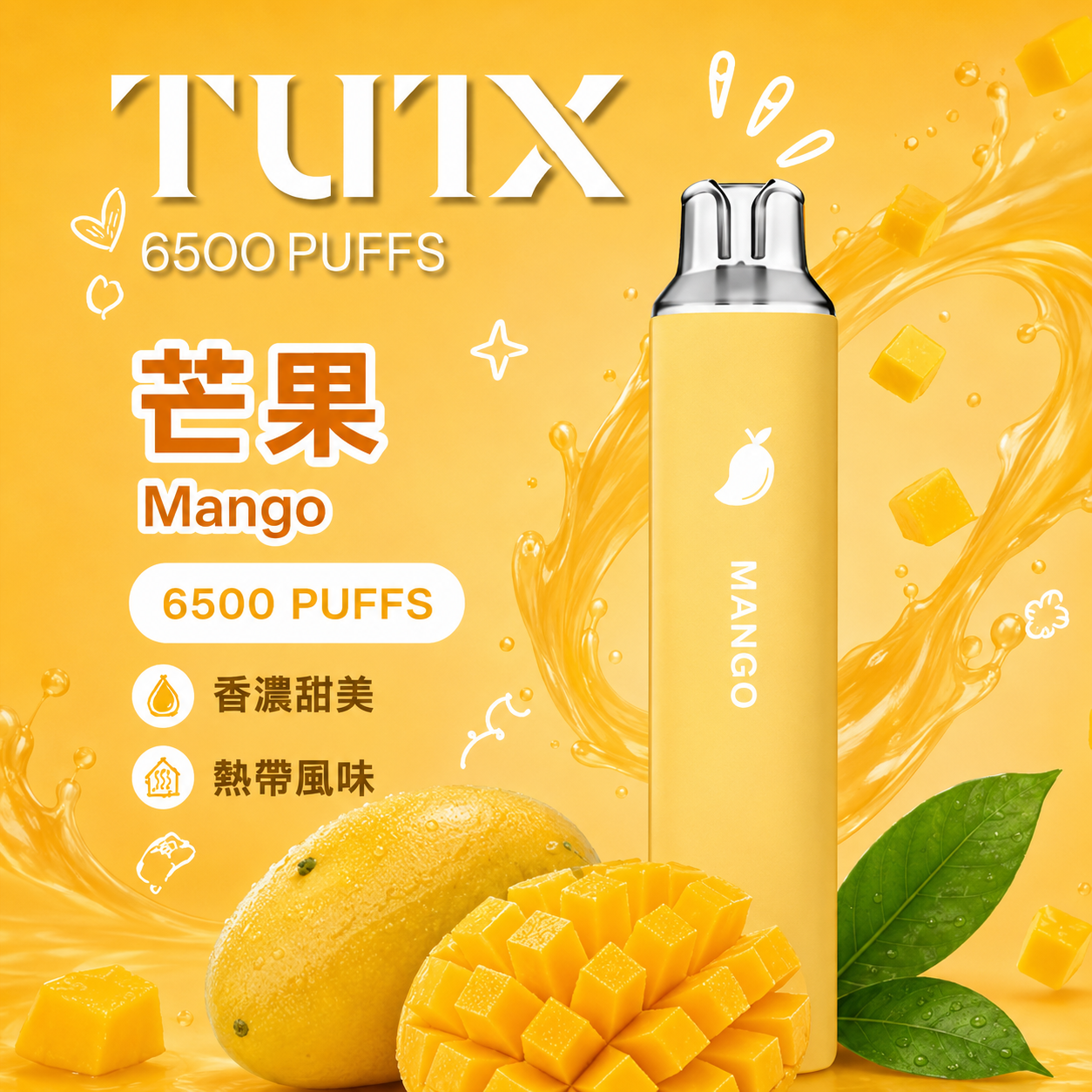 TUTX-6500-PUFFS-拋棄式電子煙-芒果口味